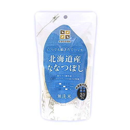 cocome 北海道産ななつぼし