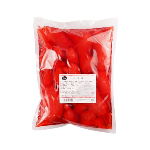 ukCv gI ۂ 1kg p Ɩp a FXȗ̂D݂̐؂ ۂ̂܂