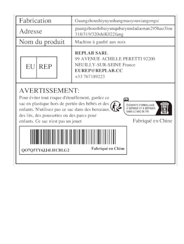 Walnut Waffle Machine, Nut Cookie Mold Manufacturer | Electric Nut Cookie Baking Machine | Double Sided Heated Baking Tool for Breakfast, Restorati - Image 10