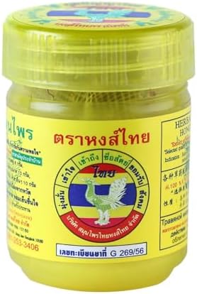 Hong Thai Traditional Thai Herbal Inhaler Formulated One