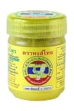 Hong Thai Tradizionale Thai Inalatore Di Erbe Formulato Uno