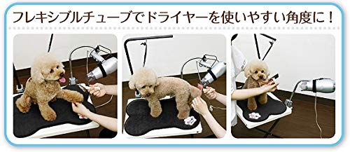 Amazon | グルーミングテーブル PGT-40W 550×660×1000mm | Cupet