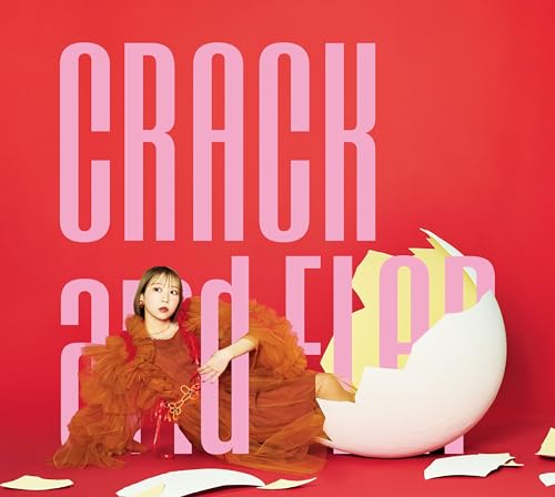 CRACK and FLAP (完全生産限定盤) - 夏川椎菜 (特典なし)