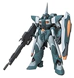 Gundam Seed Destiny MSIA GuAIZ R Action Figure