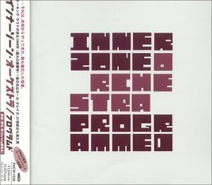 innerzone orchestra programmed