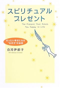 Tankobon Hardcover ??????????????????????“???”??? Book