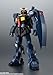 TAMASHII NATIONS - Mobile Suit Z Gundam - RX-178 Gundam Mk-II (Titans) ver. A.N.I.M.E., Bandai Spirits The Robot Spirits Figure