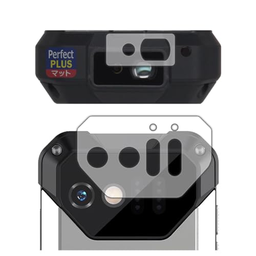 PDAH[ Unihertz 8849 Tank Mini Ή PerfectShield Plus ی tB [Yӕp/[U[ZT[ӕp] ˒ጸ hw {