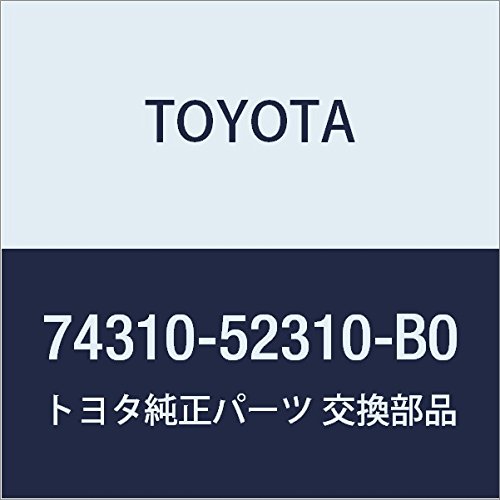 Amazon | TOYOTA (トヨタ) 純正部品 バイザASSY RH (LT.GRAY) プロ