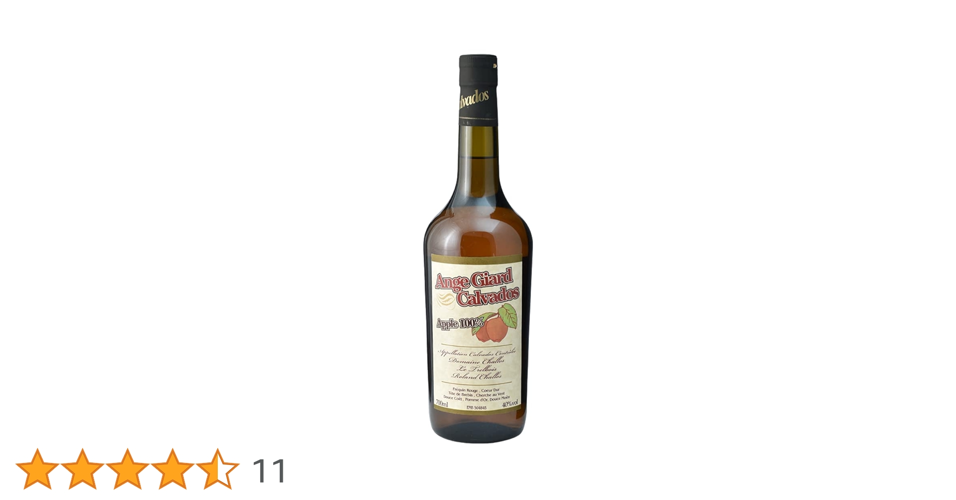 ドメーヌ ルゲイ アンジュ ジアール カルヴァトス 50年 700ml【H4】 ドメーヌ ルゲイ アンジュ ジアール カルヴァトス 50年 700ml【H4】