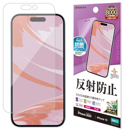 X^oii tB iPhone16 2 iPhone15 p ʕی 炳 }bg A`OA ˖h~ TR4370IP461