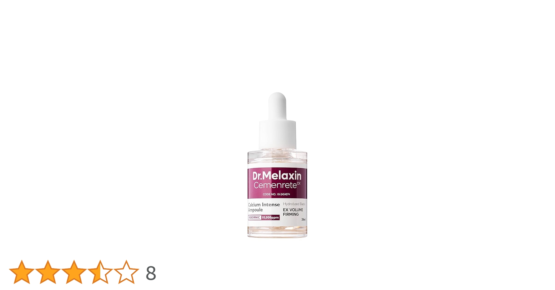 Amazon.co.jp: Dr.Melaxin(ドクターメラクチン) セメンリト カルシウム