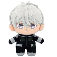 【2個】 怪獣8号 Chibiぬい ちびぬい 鳴海弦（髪上げver.） 楽天市場】怪獣8号 Chibiぬいマスコット 保科宗四郎 ちびぬい