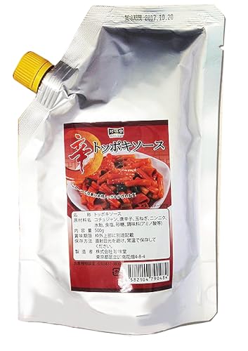 yzƖp hgb|M\[X 500gA2܁EyɃgb|LI؍ł͐hƂĂlCIh\\[XIgb|L\[X gb| ؍ gb|M\[X b|bL R`W ؍ Zbg gb|M ł 