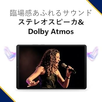 Androidタブレット LAVIE T0975【9インチ/メモリ4GB】 NEC LAVIE Tab T9 T0975/GAS 9インチ メモリー4GB ストレージ