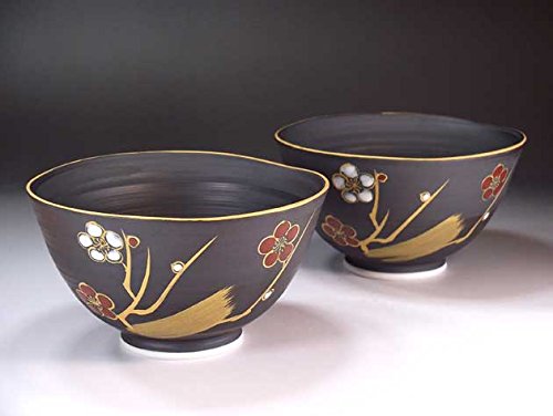 Amazon | 有田焼の陶芸家が丹精込めて造った高級汁椀｜窯変金彩梅絵波