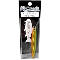 Amazon.co.jp: 岡クラフト ルアー メタルジグ 岡ジグ AT35 【限定】巳