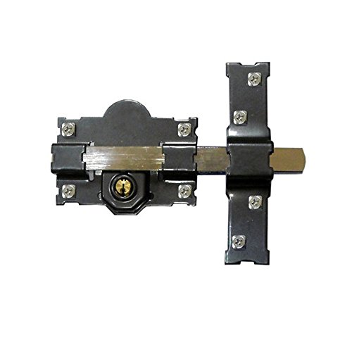 Traba 247046 Cerrojo 101-L Pintado B/70 Llaves Iguales Cover