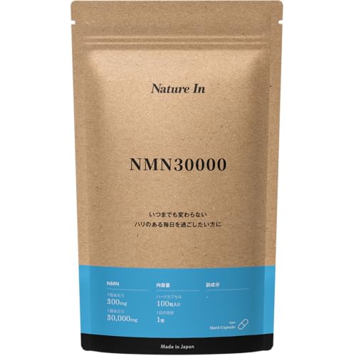 Nature In NMN30000mg 100粒