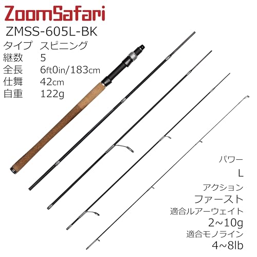 Amazon.co.jp: アブガルシア（Abu Garcia）: 特別モデル