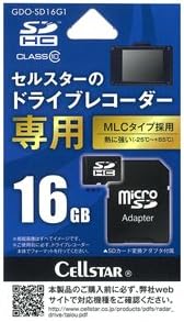 CELLSTAR GDO-SD16G1 Dash Cam Option, MicroSDHC (16 GB), Made in Japan