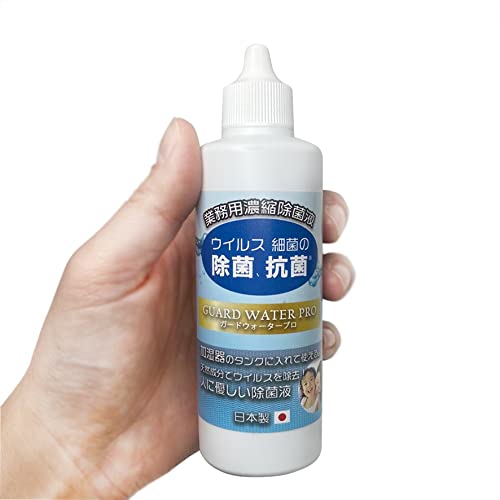 加湿器　空間除菌 Amazon.co.jp: 【加湿器タンクに入れるだけの空間除菌液】 (100回分