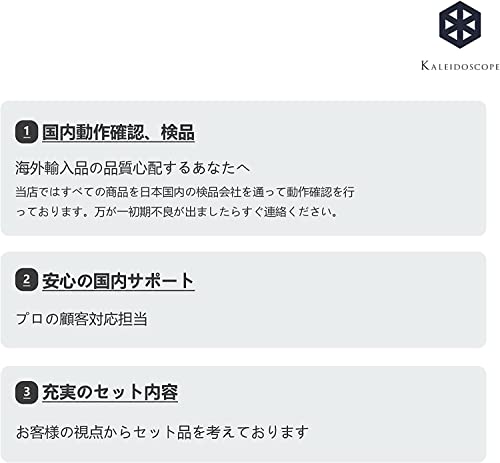 カレイドスコープ 丸のこ 丸ノコ マルノコ 充電式 18V コードレス 刃外径125mm/100mm対応 マキタ 18V 純正/互換バッテリー BL1830 BL1860 BL1830B BL1860B など互換対応 電動のこぎり 電気のこぎり ハイパワー 軽量 木材 合板 PVC結石 園芸 金属 タイル 軽快切断 90度直角切断 45度傾斜切断 傾斜切り DIY木工切断 錆びないベース 本体のみ バッテリー・充電器 別売 9枚目