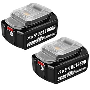 専用！！【2個セット】 バッテリー 電動工具 工具 コメント欄に詳細あります 51JEESClVQL.jpg_BO30,255,255,