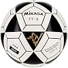 Mikasa FT5A Goal Master