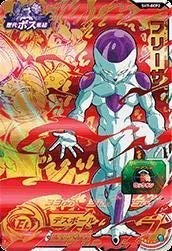 Amazon.co.jp: スーパードラゴンボールヒーローズ第7弾/SH7-BCP2