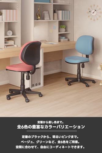 オフィスコム RD-1 OFCHAIR-662-NV の商品画像 4