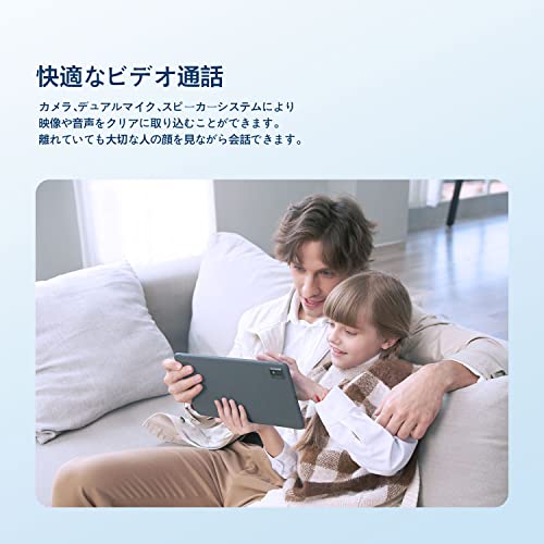 TCL(ティーシーエル) TCL 9081X TCL TAB 10s New の商品画像 7