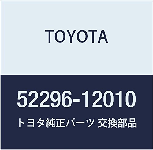 Toyota 52296-12010 Suspension Member Brace : Amazon.in: Car & Motorbike