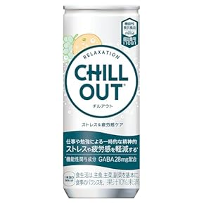 ＊値下げしました＊在庫処分【3本特価】サプリドリンク サポートドリンク 値下げしました＊在庫処分【3本特価】サプリドリンク サポート