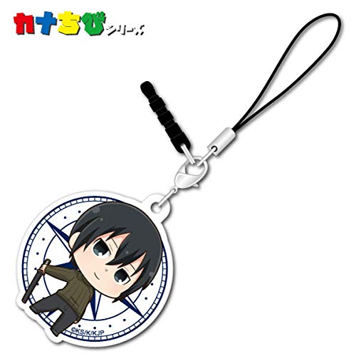キノの旅　グッズ　キノの旅　キーホルダー　キノの旅　チャーム グッズ | キノの旅 -the Beautiful World- the Animated Series
