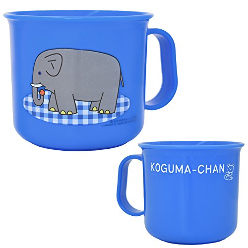 Amazon | こぐまちゃんとどうぶつえん 日本製 プラカップ (ぞう