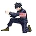 Banpresto - Jujutsu Kaisen - Megumi Fushiguro (ver. B) Maximatic Figure