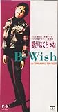 �����Ȃ������