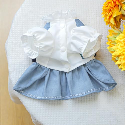 Vêtements mignons de robes d'animaux pour votre princesse - 5