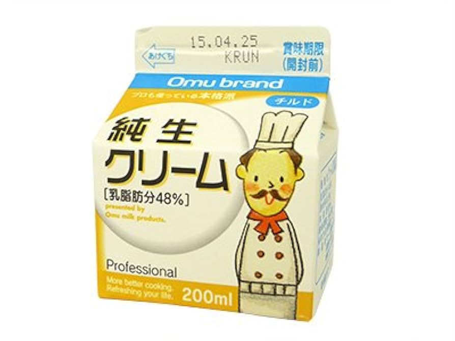 Amazon | オーム乳業 [冷蔵] 純生クリーム48% 200ml | Omu brand