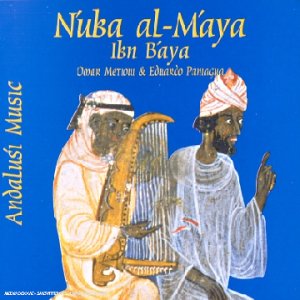 Nuba Al Maya - Ibn Baya - Andalusi Music