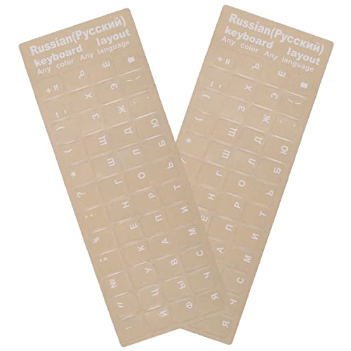 2 Pack Universal Russian Keyboard Stickers Transparent...