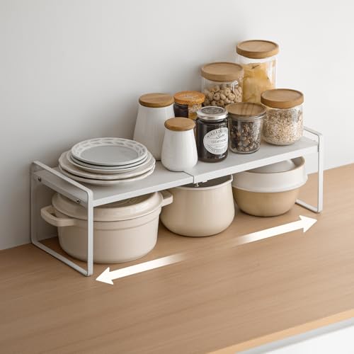 LANZYLO Adjustable Expandable Stackable Cabinet Shelf Rack, Countertop Organizer for