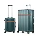 RMW Suitcase Luggage Sets 2 Piece Hard Shell Suitcases PC+ABS Lightweight Durable Travel Trolley with 4 Dual Spinner Wheels Combination Lock with Telescopic Handle (Dark Green, Cabin 20" + Large 28")