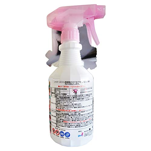 ティポスの超撥水コーティング剤 弾き の口コミ 想像以上に凄い