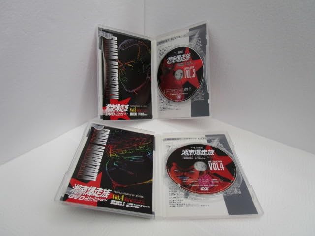 湘南爆走族 アニメDVDコレクション 全6巻 限定エッチングしおり付き 湘南爆走族 アニメDVDコレクション 全6巻 限定エッチングしおり