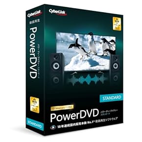 動画・映像用ソフト - Amazon.co.jp