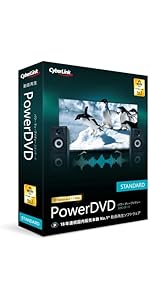 PowerDVD 24 Ultra 通常版 | 動画再生 DVD再生 ブルーレイ Amazon.co.jp: PowerDVD 24 Ultra 通常版 | 動画再生 DVD再生