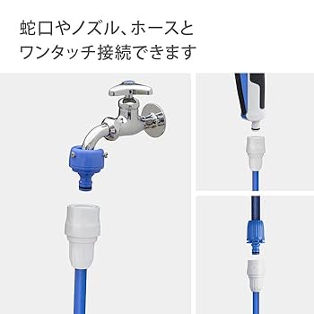 Amazon.co.jp: タカギ(takagi) アクリロニトリルブタジエン