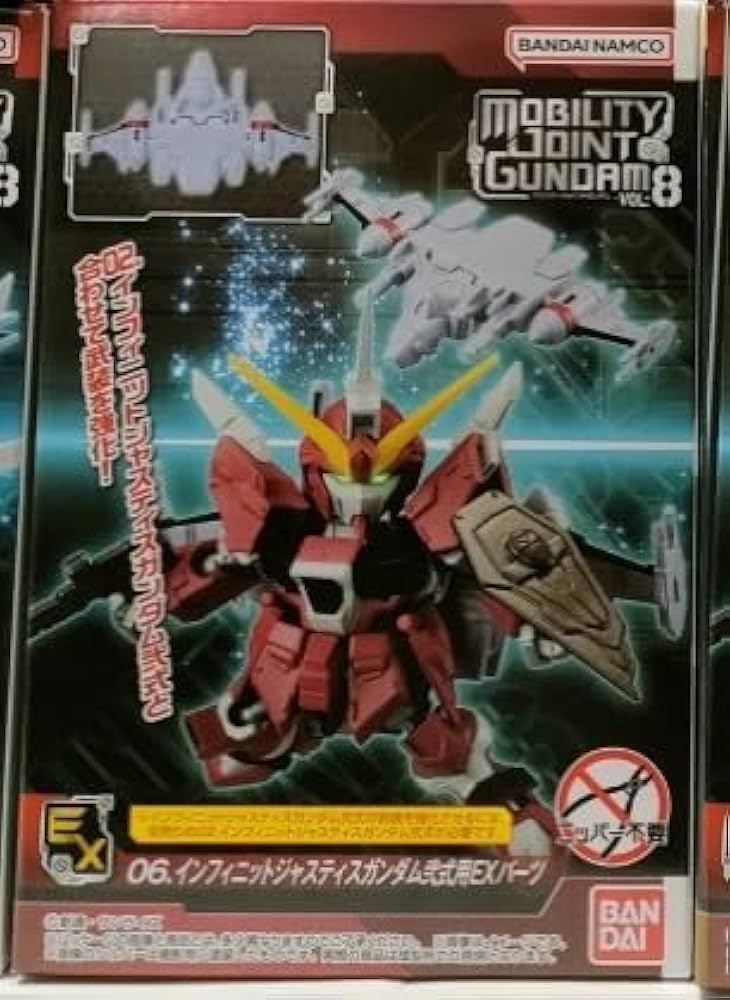 インフィニットジャスティスガンダム弐式 Amazon | HG 機動戦士ガンダムSEED FREEDOM インフィニット